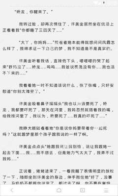 菲律宾马尼拉机场什么开 机场开放时间